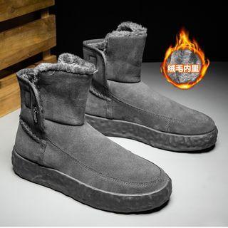 Faux-suede Fleece-lined Snow Boots