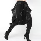 Printed Baggy Pants Lettering - Black - One Size