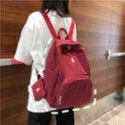 Set: Embroidered Rabbit Nylon Backpack + Pouch