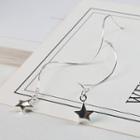 925 Sterling Silver Star Swirl Dangle Earring Silver - One Size