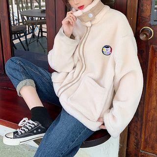 Embroidered Zip Fleece Jacket