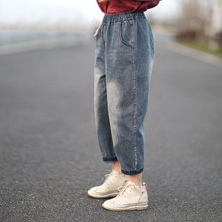 Cropped Wide-leg Jeans As Shown In Figure - One Size