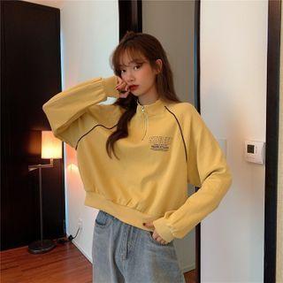 Half Zip Stand Collar Sweatshirt