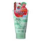 B&c - Aha Cleansing Wash Hello Kitty 120g