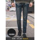 Brushed Fleece Lined Jeans