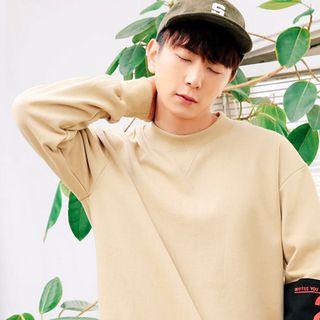 Round-neck Contrasted-trim T-shirt