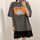 Short-sleeve Animal Print T-shirt Gray - One Size
