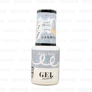 Daiso - Brg Gel Nail 8 Glitter Silver 1 Pc