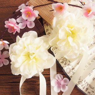 Flower Hair Clip Flower - White & Yellow - One Size