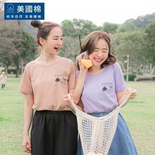 Cross-back Short Sleeve Embroidered T-shirt