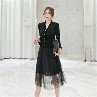 Set: Frill-edge Cardigan + Long Tulle Skirt