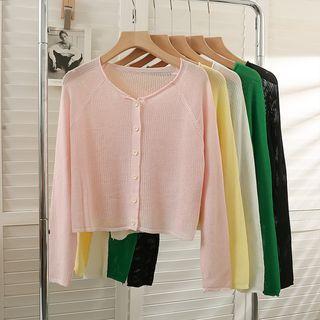 Lightweight Sheer Cardigan In 5 Colors