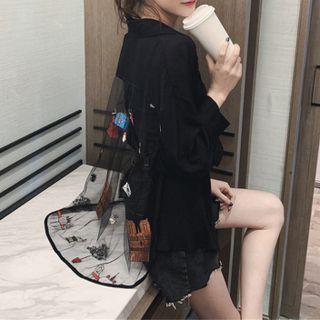 Elbow Sleeve Mesh Panel Jacket