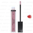 Etvos - Mineral Lip Plumper (cranberry Red) 6.7g