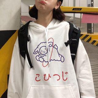 Lamb Print Hoodie