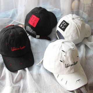 Ripped Embroidered Baseball Cap
