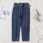 Two Button Straight-cut Jeans