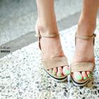 Faux-suede Wedged Sandals