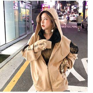 Lettering Printed Cutout Zip Jacket