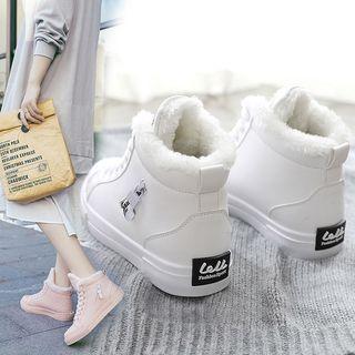 Faux-leather Fleece Lined Sneakers