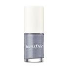 Innisfree - Real Color Nail (#032) 6ml