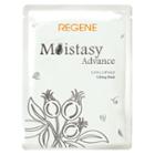 Regene - Moistasy Advance Lifting Mask 1 Pc