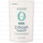 Kumano Cosme - Pharmaact Additive Free Conditioner (refill) 450ml
