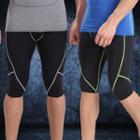 Sport Compression Shorts