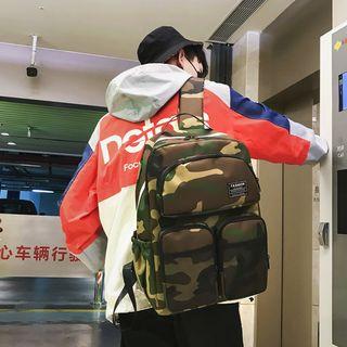 Oxford Multi Pocket Backpack