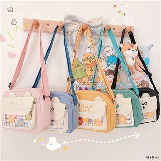 Letter Embroidered Pvc Panel Crossbody Bag / Bag Charm / Set