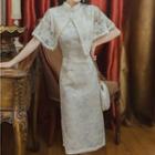 Set: Short-sleeve Lace Midi Qipao Dress + Lace Shawl