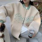 Embroidered Fleece Jacket Almond - One Size