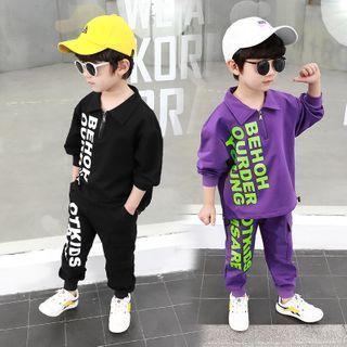 Set: Lettering Collared Pullover + Cropped Harem Pants