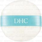 Perfect W White Lucent Powder Puff 1 Pc