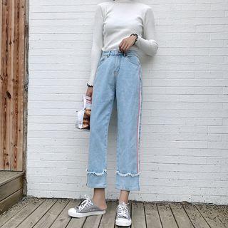 Contrast-trim Straight-leg Jeans