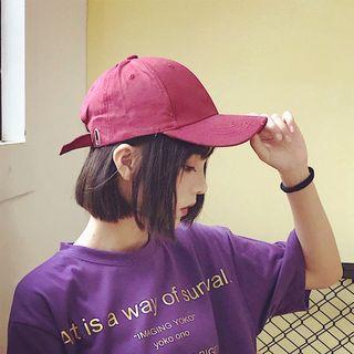 Plain Distressed Baseball Cap