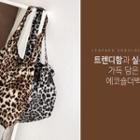 Leopard Fabric Shopper Bag
