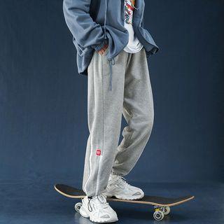 Contrast-trim Fleece-lined Jogger Pants
