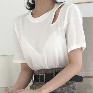 Plain Ripped Short-sleeve T-shirt