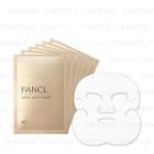 Fancl - Moist & Lift Mask 6 Pcs