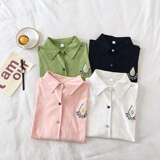 Avocado Embroidered Single-breasted Short-sleeve Top