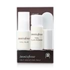 Innisfree - First Aid Kit For Nails 1set