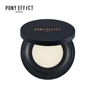 Memebox - Pony Effect Mattifying Blur Powder 10g