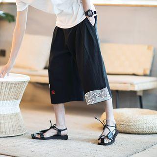 Letter Embroidered Culotte Pants