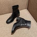 Chunky-heel Front-zip Short Boots