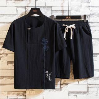 Set: Embroidered Short-sleeve Top + Drawstring-waist Shorts