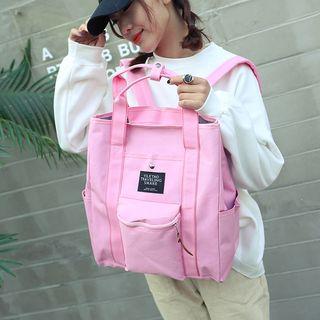 2-way Canvas Backpack