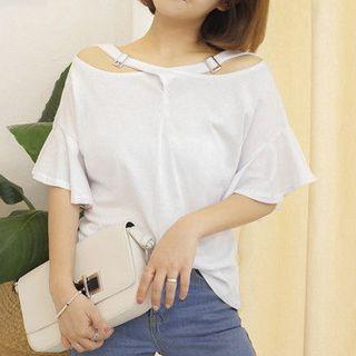 Plain Cut Out Detail Elbow Sleeve T-shirt
