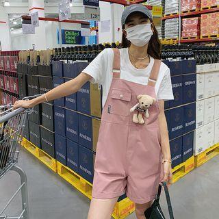 Bear Accent Jumper Shorts / T-shirt / Set