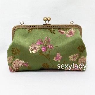 Floral Print Clipframe Clutch